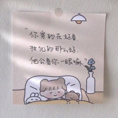 幻想战姬2官方手机版(暂未上线)v1.0 安卓最新版