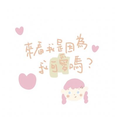 混沌之序幕中文破解版下载