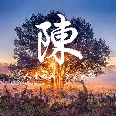 吞食天地归来官方版下载